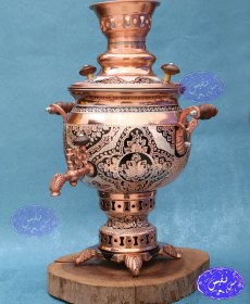 تصویر سماور مسی نقره کوب ذغالی 