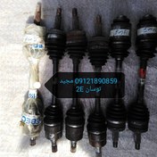 تصویر پلوس هیوندای توسان 2006 الی 2010 لطفا تماس بگیرید 09121890859 ساعات تماس 9 صبح الی 6 عصر