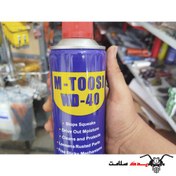 تصویر اسپره چربی زدا و روان کننده wd40 