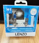 تصویر لامپ یخی h1لنزو 