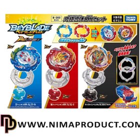 تصویر فرفره انفجاری 3 تایی برند Beyblade کد B203H 