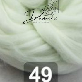 تصویر کچه پارسه آلمان کد۴۹ 