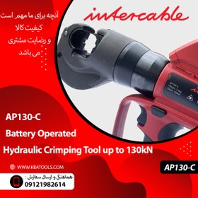 Battery Operated Crimping Tools - Intercable