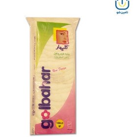 تصویر پنبه ۱۰۰ گرمی گل بهار Golbahar Cotton 100g