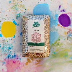 تصویر لوبیا چیتی آبگینه ۹۰۰ گرم 