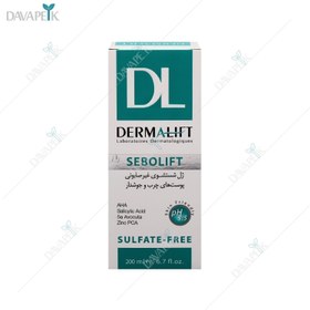 تصویر ژل شستشو مناسب پوست چرب و جوشدار سیندت ژل سبولیفت 200میل درمالیفت Dermalift Sebolift Syndet Gel For Acne Prone Skin Face And Body 200ml