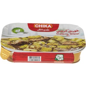 تصویر خورشت کرفس با گوشت چیکا 285 گرم Chika celery stew with meat 285 gr