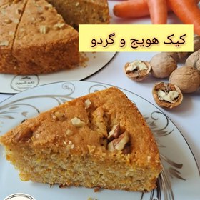 تصویر کیک هویج و گردو 