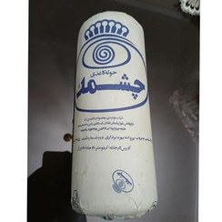 تصویر دستمال کاغذی آنتیک چشمک قدیمی آکبند45 ساله 