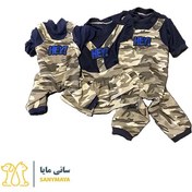 تصویر لباس سگ و گربه هاش پت چریکی اسپرت 