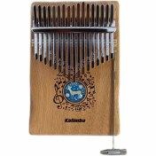 تصویر کالیمبا KALIMBA 