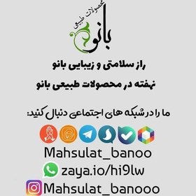 تصویر تراش آرایشی دو قلو پک ده عددی عمده 