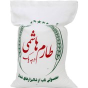 تصویر کیسه برنج متقال طرح عمومی کد 07 