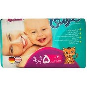 تصویر پوشک بچه مرسی سایز 5 