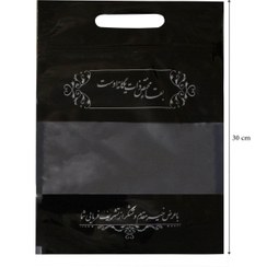 تصویر پاکت ترحیم22*32 