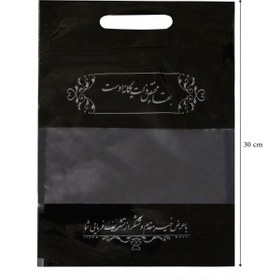 تصویر پاکت ترحیم22*32 