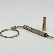 تصویر آچار عینک مدل ۳ کاربری 