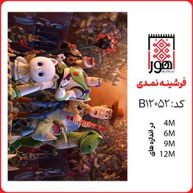 تصویر فرشینه طرح کودک کد B12052 - 6 متری 