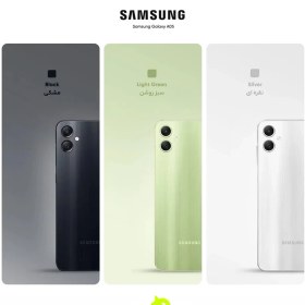 تصویر گوشی موبایل سامسونگ مدل Galaxy A05 دو سیم کارت ظرفیت 128 گیگابایت و رم 4 گیگابایت Samsung Galaxy A05 Dual SIM 128GB And 4GB RAM Mobile Phone
