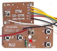 تصویر ماژول فرستنده و گیرنده 4 کانال ماشین اسباب بازی ماژول فرستنده و گیرنده 4 کانال ماشین اسباب بازی