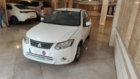 تصویر ساینا مدل 1399 ا EX EX