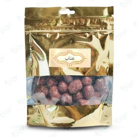 تصویر عناب 100 گرمی 