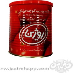تصویر روژین کنسرو رب گوجه فرنگی ۸۰۰ گرمی(نجم خاورمیانه) 