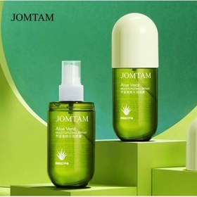 تصویر اسپری آبرسان و ضد آکنه الوئه ورا جامتام JOMTAM Aloe Vera Spray 