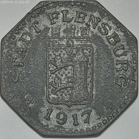 تصویر سکه قدیمی ۱۰ فنیگ کمیاب ایالتی آلمان ۱۹۱۷ 