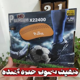 تصویر گیرنده کمیاب پریمیوم x22400 دو چشم پدیده خارق‌العاده و هدف فروش در اروپا بسیار باکیفیت Premium x22400