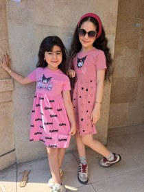 تصویر پیراهن کرومی 