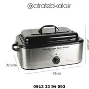 تصویر هیتر سنگ داغ دیجیتالی(سامسونتی) برند ماساژیران 