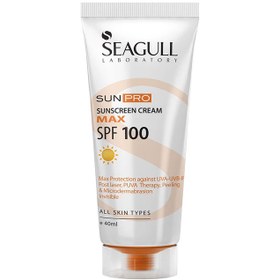 تصویر كرم ضد آفتاب اس پی اف 100 برای انواع پوست 40 میلی لیتر سی گل Seagull SPF 100 Sunscreen Cream