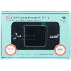 تصویر مودم همراه JP-LINK مدل E5880-B FDD/TDD LTE – مشکی (با نمایشگر LCD) 