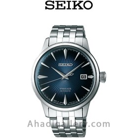 تصویر ساعت مچی مردانه اصل| برند سیکو (seiko)|مدل SRPB41J1 Seiko Watches Model SRPB41J1