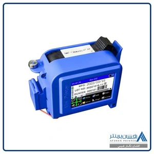 تصویر فروشگاه افشان پرینتر