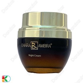 تصویر کرم شب خاویار کیارا آمبرا 50 میلی لیتر Chiara Ambra Kaviar Night Cream 50ml