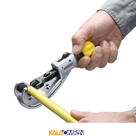 تصویر آچار لوله بر 3/8 - 1 اینچ مدل 32078 ریجید 