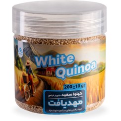 تصویر کینوا سفید خارجی پرو ۲۰۰ گرمی مدیاف 