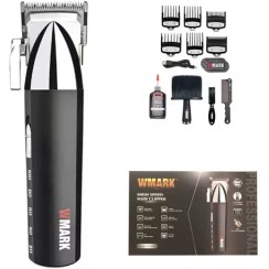 تصویر ماشین اصلاح دبلیومارک wmark 2039 موتور 9000 دور روتاری 