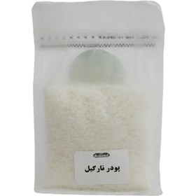 تصویر پودر نارگیل 150 گرمی 