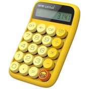 تصویر ماشین حساب فانتزی شیائومی Xiaomi Lofree Duck Calculator EH113P 