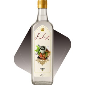 تصویر معجون سنگ شکن 