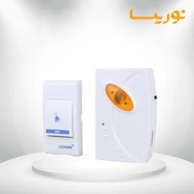 تصویر زنگ بی سیم دو شاخه دار لوکارم 