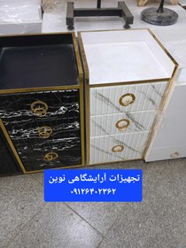 تصویر ترولی آرایشگاهی چوبی جا سشواری دار 