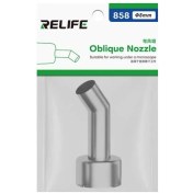 تصویر نازل هیتر سر کج RELIFE 858 8MM 