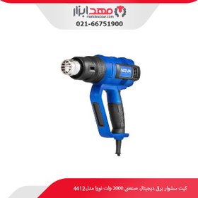 تصویر کیت سشوار برقی دیجیتال صنعتی 4412 نووا (2000 وات) Industrial digital electronics heat gun kit 4412 nova