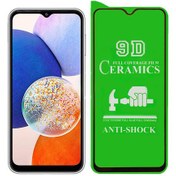 تصویر گلس گوشی A14 سامسونگ سرامیکی شفاف 