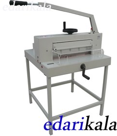 تصویر دستگاه برش کاغذ دستی مدل 480M سیسفورم Manual paper cutting machine model 480M Cisform