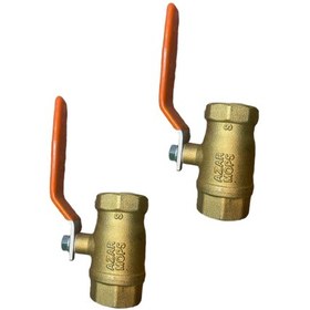 تصویر شیر گازی آذر 3 اینچ 